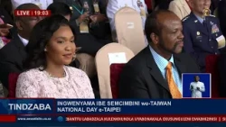 The King attended Taiwan’s National Day celebrations at Ketagalan Boulevard in Taipei.