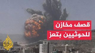 Airstrikes Target Houthi Positions in Southern Ma'rib