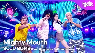 [COMEBACK] Mighty Mouth マイティマウス 마이티마우스 - SOJU BOMB [Music Bank] | KBS WORLD TV 260918