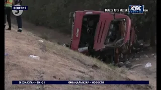 08/17/2026 newsrus13