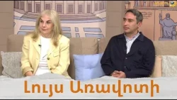 Արտաշատի  հանրապետական թատերական 4-րդ փառատոն
