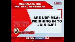Big Breaking | Meghalaya: 9 UDP MLAs Likely To Join BJP