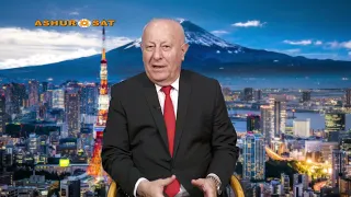 Ashursat 2026 09 07