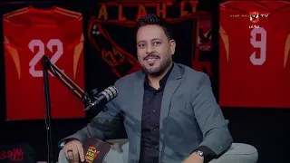 Alaa Ezzat and Ahmed Osama's take on Minister Gohar Nabil’s statements at the Al Ahly and Vodafon...