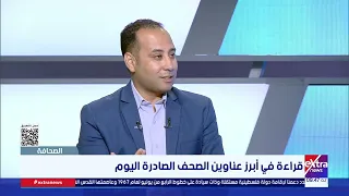 الكاتب الصحفي زكي القاضي: السعودية لها كامل الحق في الدفاع عن سيادتها وأراضيها ضد انتهاكات الحوثيين