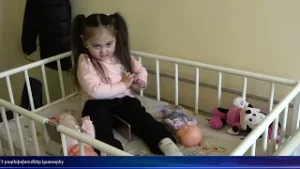 Գեղամա օր 27.01.2026