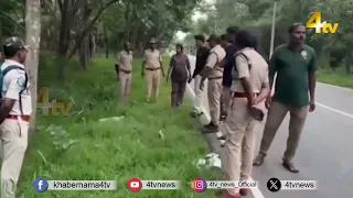 Leopard Incident In Srisailam Forest | 4tv News