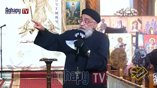 هو اللى قاله ربنا حق والا بيضحك معانا - وصية المسيح مفيهاش مساومه - برنامج كنيسه وشعب @قناة أغابى