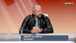 Защо Радев го очаква съдбата на Бойко? Знае се чии са дроновете?! Готви ли се за война България?