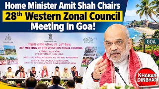 Amit Shah Chairs 28th Western Zonal Council Meeting in Goa | Khabar Din Bhar News