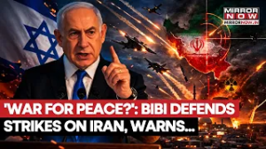 Ирано-израильско-американская война: Нетаньяху защищает удары, критикует Тегеран и приветствует Т...