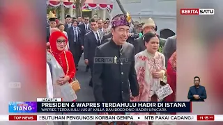 Momen Jokowi & Sederet Eks Wapres Hadiri Upacara HUT ke-81 RI #BeritaSatu