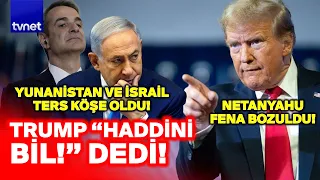 Turkey slaps Israel and Greece! Trump announces it to the whole world!