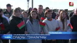 Новый молочно-товарный комплекс более чем на 1330 голов КРС открыли в СПК «Дружба-Автюки»