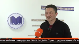 Тимур Сагдиев: «Окончательное решение будет принимать сам народ»