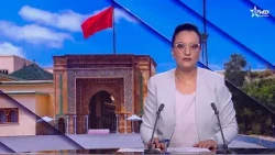 Al Aoula French News - 10/17/2026