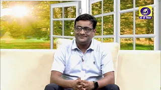 Upbhokta Sanrakshan | Manvendra Kr. Tiwari | Producer- Ajay Kumar