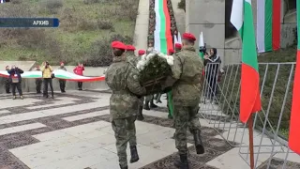 Паметно шествие с 300-метровия трибагреник