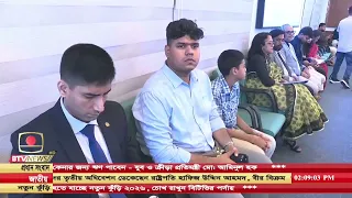 আসিয়ান অঞ্চলের হালাল পণ্যের বাজারে রপ্তানির সম্ভাবনার ওপর গুরুত্বারোপ বাণিজ্যমন্ত্রীর