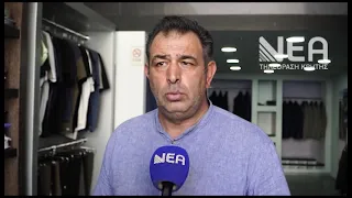 ΑΠΟΛΟΓΙΣΜΟΣ ΘΕΡΙΝΕΣ ΕΚΠΤΩΣΕΙΣ ΗΡΑΚΛΕΙΟ-
