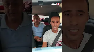 After reading it, a taxi driver was assaulted and robbed by two customers he regularly used to pi...