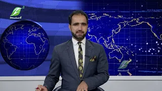 12-July- Pashto News پښتوخبري ټولګه