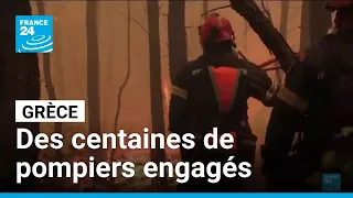 Grèce : les pompiers poussés "à leurs limites" face à de violents incendies • FRANCE 24