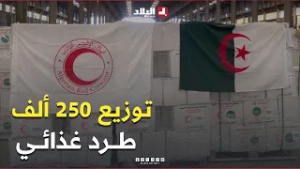 #الهلال_الأحمر يشرع في توزيع 250 ألف طرد غذائي بمساهمة #موبيليس