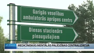 “Ģintermuižu” pievienos centram Rīgā; pacienti bažījas par pārmaiņām