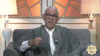 برنامج "قصة آية" (الحلقة الخامسة عشر)