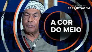 The Color In-Between | Caminhos da Reportagem