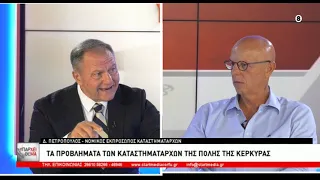 ΥΠΑΡΧΕΙ ΘΕΜΑ 19 08 2026