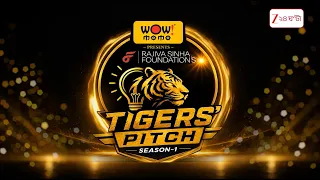 Tigers Pitch | বাংলায় কি বাণিজ্য সম্ভব? দেখুন জি ২৪ ঘণ্টায় Tigers Pitch | Zee 24 Ghanta