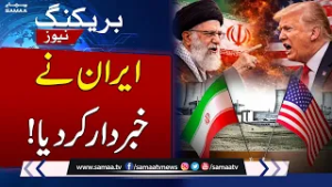 Oman Confirms Iran–US Talks to Resume Thursday | Iranian President Warns to Respond to Any US Action