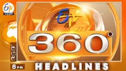 8 PM | 30th October 2026 | ETV 360 | News Headlines @etvandhrapradesh