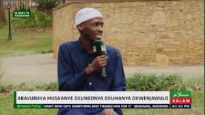 Abavubuka Musaanye Okunoonya Okumanya Okwenjawulo ~ Muvubuka Dot Com