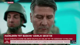 FETO's TRT and TÜRKSAT raids depicted in episode 7 of Asırlık Gece