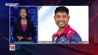 MORNING NEWS FATAFAT- NEWS24 TV