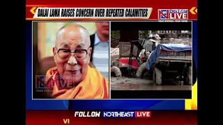 Dalai Lama Expresses Deep Sorrow Over Devastating Floods in Nepal, Tibet