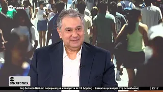 Ο Βασίλης Κορκίδης και ο Μιχάλης Κιούσης στο ΕΡΤnews