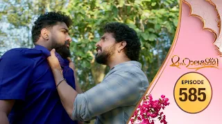 Mahalakshmi | Flowers TV | EP 585
