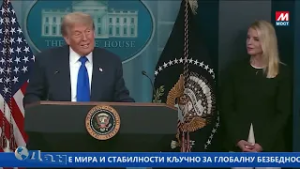 DAN TV MOST   03 03 2026