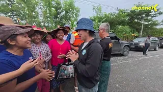 Event Highlights - မြို့ရွှေမန်းသားဖိုးချစ်တို့ တတိယအကြိမ် _ရေဘေးအလှူ