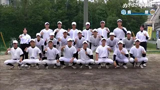 [Road to Koshien!!] 2026 Summer High School Baseball Team Profile: Kanoya
