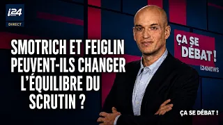 Smotrich et Feiglin peuvent-ils changer l’équilibre du scrutin ?