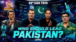 Silly Point | Who should lead Pakistan?  | 30th JUNE 2026
