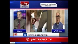 Pakistan Army has given a lot of sacrifices regarding Kashmir. Naeem Lodhi