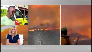 This Was the Deadly Trap That Caught the Residents of the Los Gallardos Fire