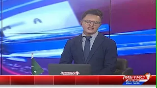 Shehar Nama | Pakistan News Updates | Metro1 News | 30 Sep 2026