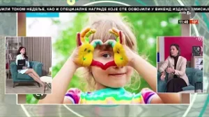 BEOGRADSKA ZIMA -- Snežana Gavrilović